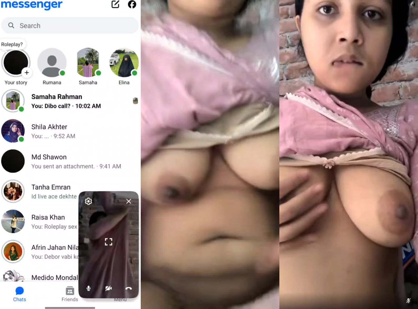 நண்பனுக்காக என வேண்டலும் செய்வேன் அவுத்து காட்ட மாட்டேனா …